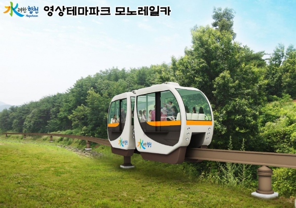 합천 영상테마파크 전국 최고 관광지로 부상