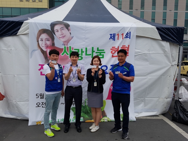 거제시축산농협 헌혈·진심나눔 수요장터 운영