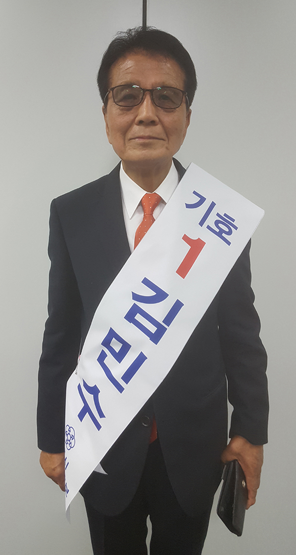 진주문화원장 선거 과열 분위기…내일 결판
