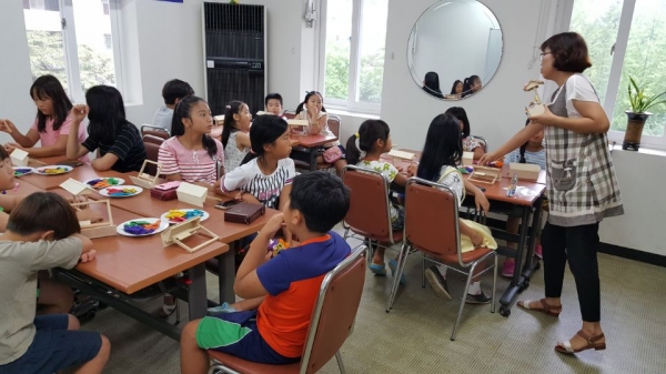 경남종합사회복지관 액티브 패밀리 행사 가져