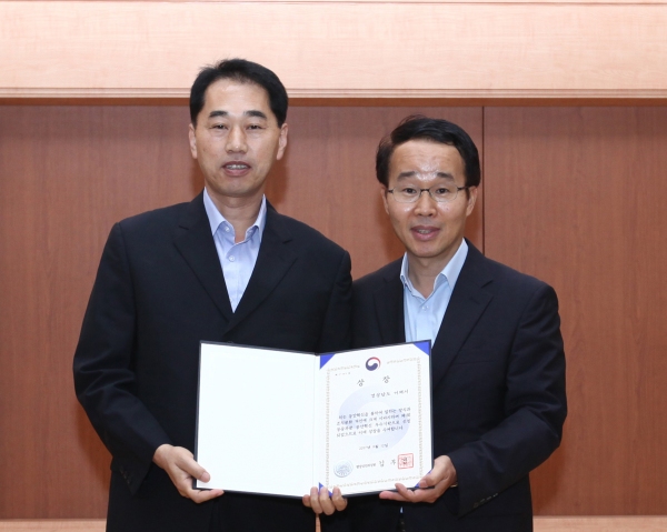 거제시 공공부문 스마트 오피스 우수기관 선정