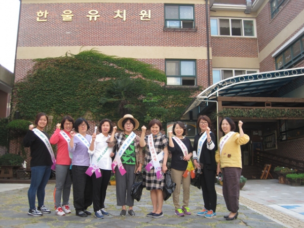 진주 한울유치원 반부패·청렴 캠페인 활동