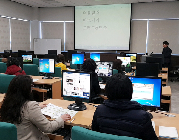 창녕군 컴맹 탈출시켜 드려요