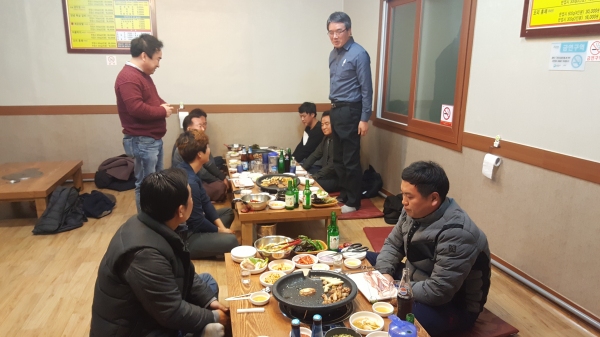 합천 율곡면 청년회 신년하례회