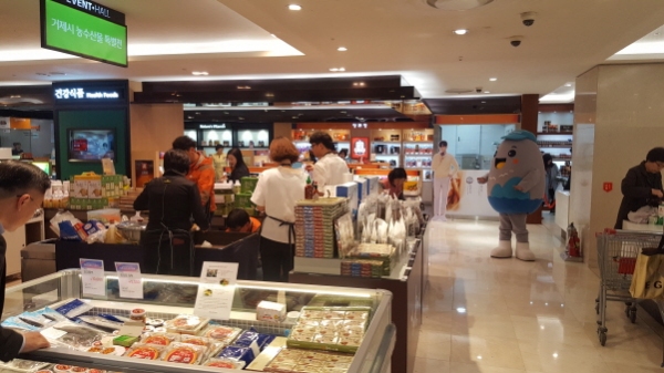 거제시 우수 농·수산물 맛보러 오세요