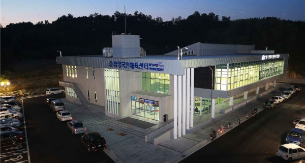 함양국민체육센터 군민 웰니스 산실로