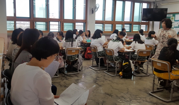 진주여중 학부모 초청 수업 나눔의 날 실시