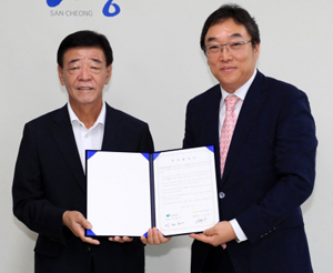 산청군 제조산업 육성 위해 손 잡았다
