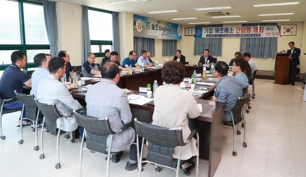 의령군 부림·봉수 농공단지 기업체 간담회 가져