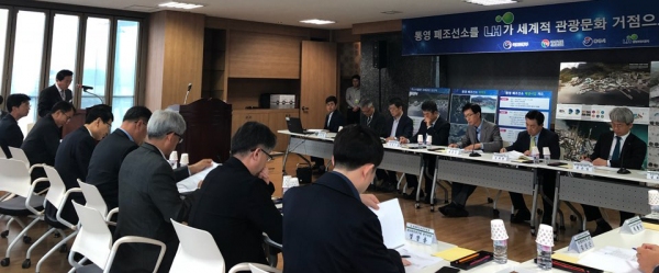 道 경제혁신추진委 KAI·통영 캠프마레 등 현장 방문