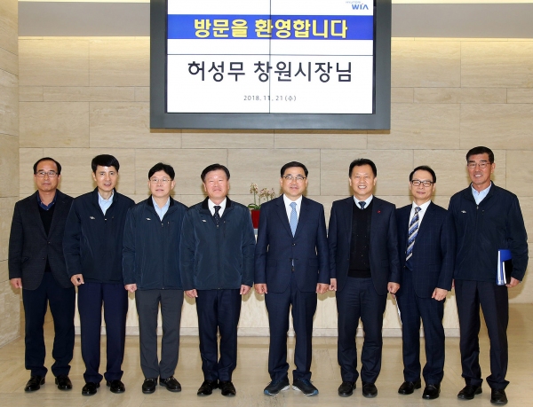 허성무 창원시장 미래산업 선도기업 현대위아(주) 방문