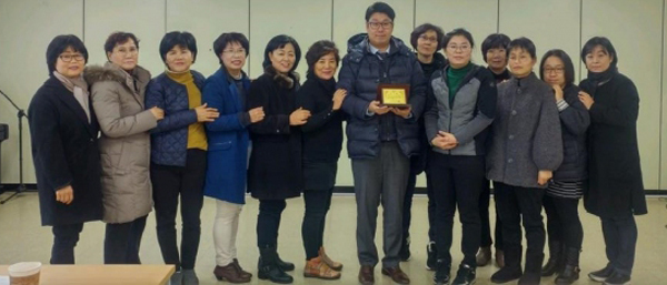 건강관리협회 경남지부 창원직업재활센터 감사패 수여