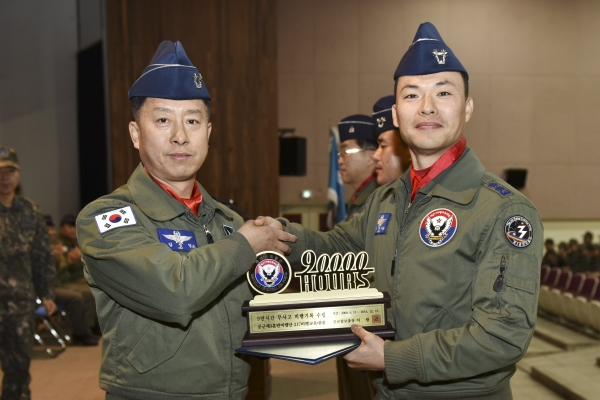 3훈비 무사고 금자탑 안전비행은 계속 된다