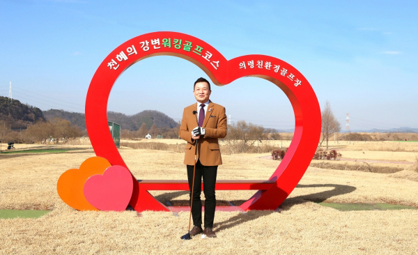 작곡가 이호섭 의령친환경골프장 홍보사절 나서