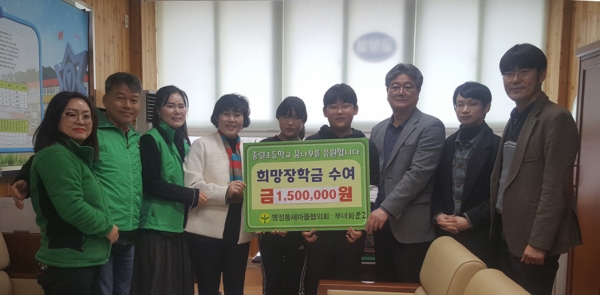 통영 충렬초등학교 꿈나무 응원합니다