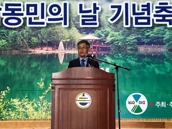 마산회원구 제29회 봉암동민의 날 기념 축제 개최
