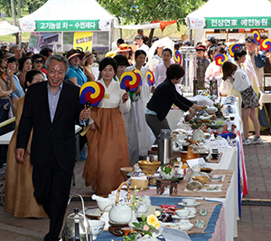 글로벌 문화관광 茶 축제 열리는 하동으로 오세요