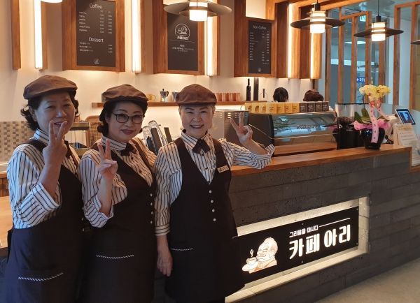 창원시 실버카페 아리 반월점 개소
