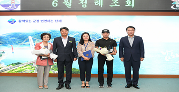 경남지방병무청장, 남해군청 사회복무요원 표창·격려