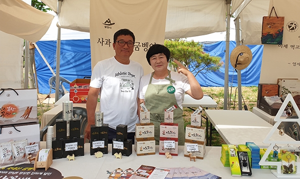 강소농 현장을 찾다(7)-농업회사법인 버그밀(주) 채민성 대표