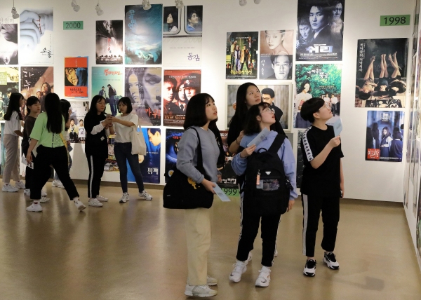 창원문화재단 포스터로 보는 한국영화 100주년 개최