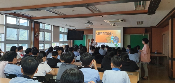하동성가족상담소, 찾아가는 5대 폭력 예방 교육 진행