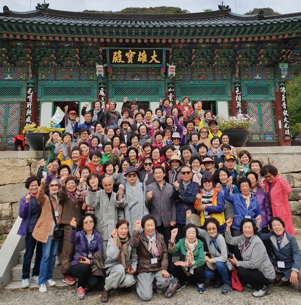 진주 여래사 삼사순례 야외법회 다녀 왔어요