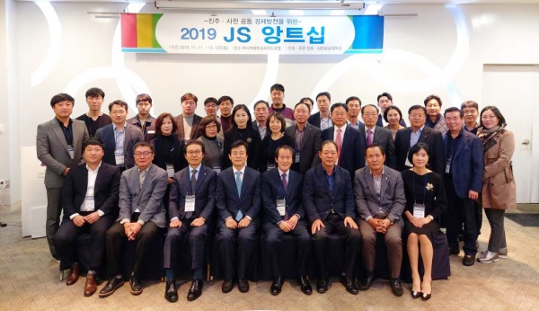 진주·사천 경제발전 기업가들이 이끈다