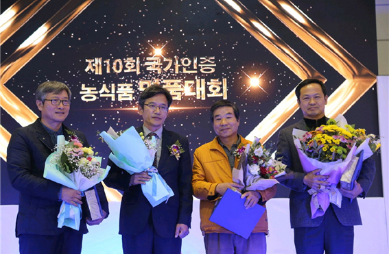 진주 지수면 알부자집 계란 최우수상