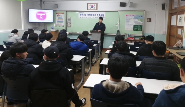 창원소방본부 진해중학교 미래소방관 진로체험교육 펼쳐