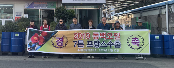 통영, 동백 오일 프랑스 수출