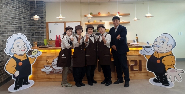 창원 실버카페 아리 내서농산물도매시장점 개소