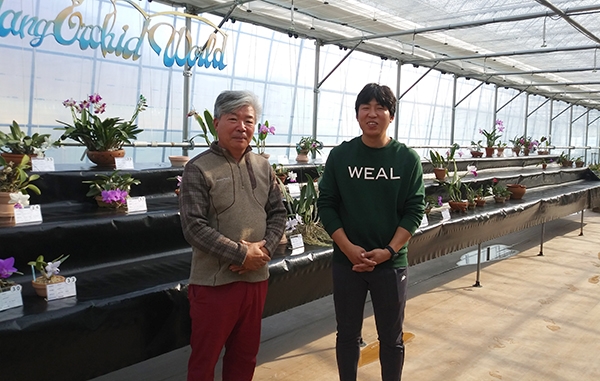 진주시 미천면 부양란농원 난초(蘭草)로 새산업 이끌다