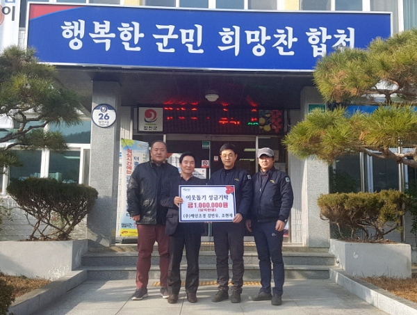 ㈜해인조경, 합천 율곡면에 이웃돕기 성금 100만원 기탁