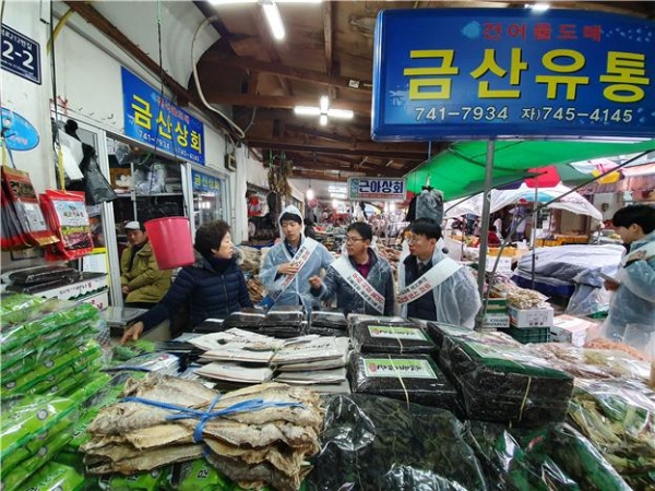 한전 진주지사, 전통시장 활력 제고 나서