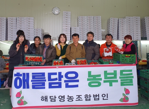 통영시 여섯 번째 마을기업 탄생