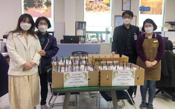 밀양 하삼동커피, 수제커피 400개 기부