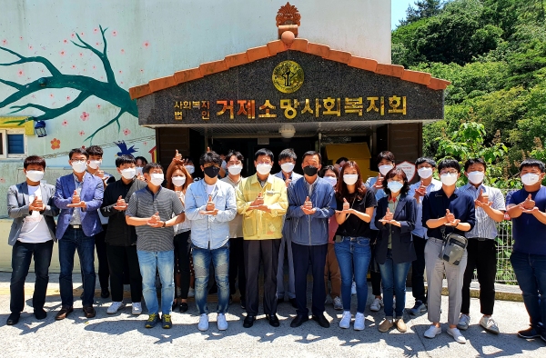 거제교육지원청 소원의 항구 청렴나누미 봉사활동