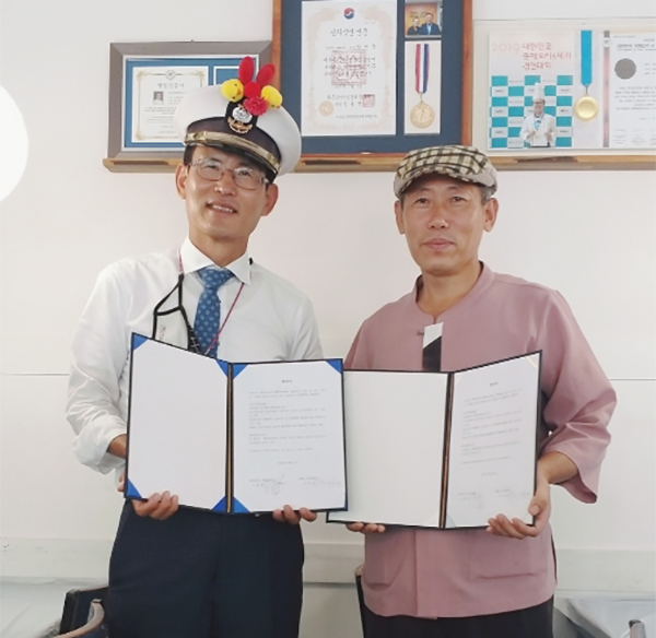 만지도해피투어-통영 산양읍 해란어촌계 상생 협약