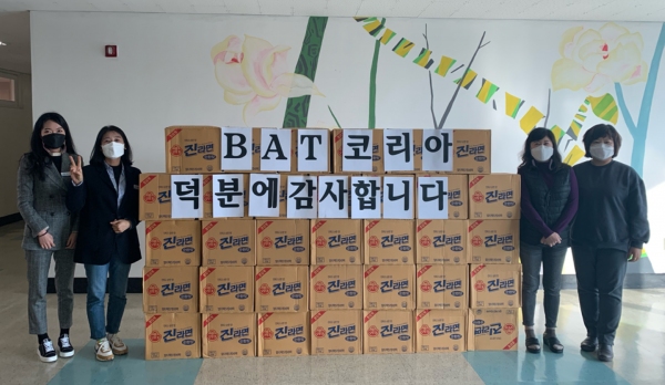 BAT코리아 한사랑회 봉사단 사랑의 情 라면 나눔