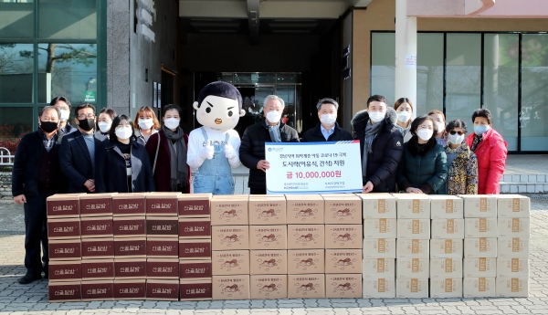 중진공-에코맘의산골이유식 취약계층 아동에 온정 손길