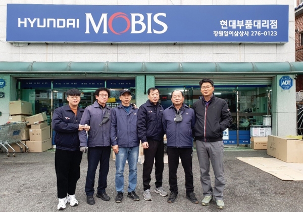 현대자동차부품 판매대리점 창원일이삼상사 황홍신 대표