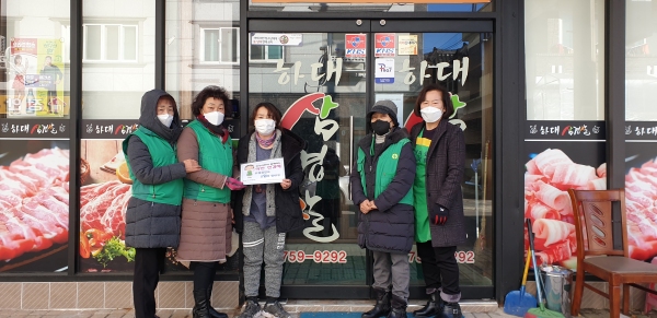 진주 하대동 새마을부녀회 착한 선결제 동참