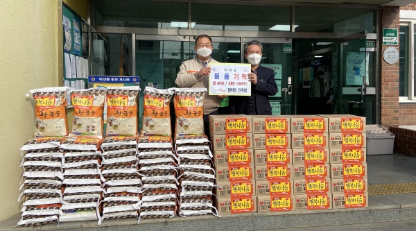 탑마트 진주점 어려운 이웃에 물품 전달