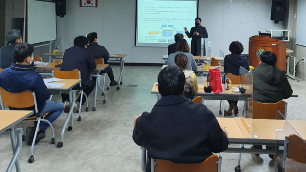 함양 용평리 마을관리사회적협동조합 주민교육