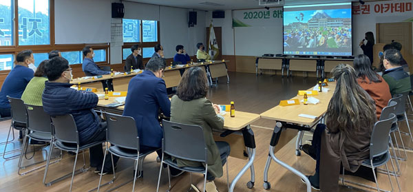 경남도, 찾아가는 자치분권 아카데미 운영