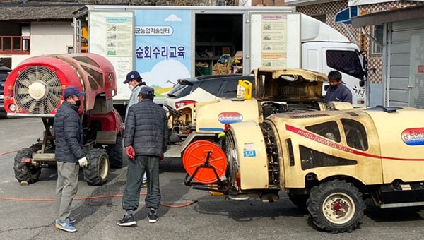 하동군 봄철 농번기 대비 농기계 무상 수리