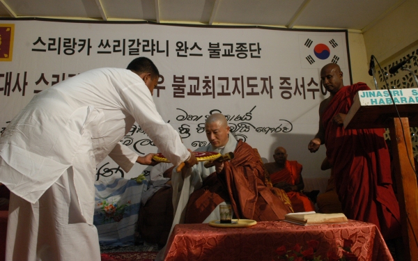 이 시대 대승보살의 화신 대풍 범각 스님