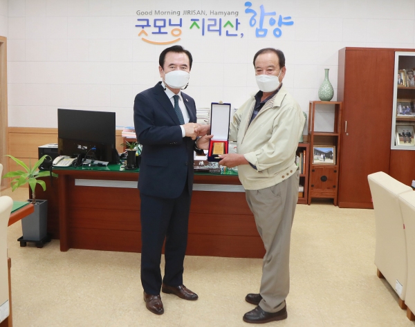 하충식 창원한마음병원 이사장, 이웃사랑 실천 기부자 감사패 수상