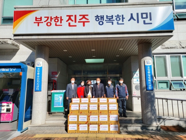 진주수퍼마켓협동조합 사랑의 라면 기탁
